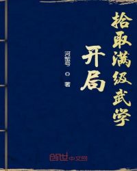 ����ʰȡ������ѧ