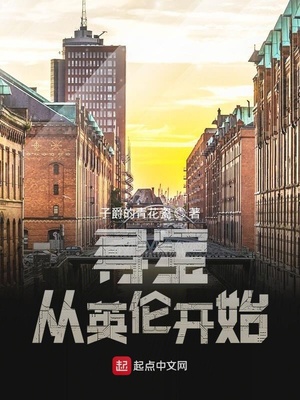 Ѱ����Ӣ�׿�ʼ