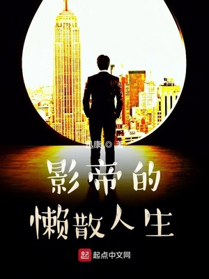 Ӱ�۵���ɢ����