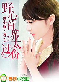 Ұ����ϯ��̫����