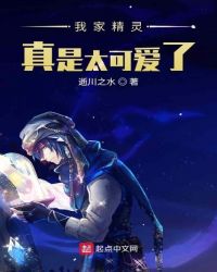 �ҼҾ�������̫�ɰ���