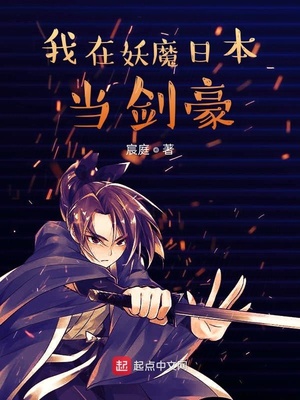 ������ħ�ձ�������