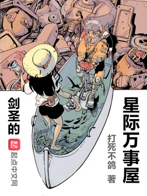 ��ʥ���Ǽ�������