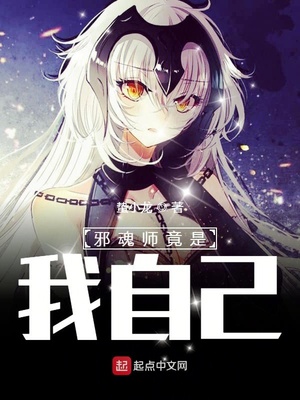 а��ʦ�������Լ���