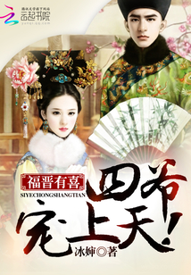 ������ϲ����ү�������죡