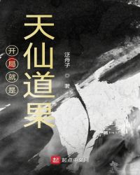 ���־������ɵ���