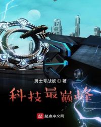 �Ƽ����۷�