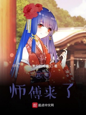 �Ҽ�ʦ������