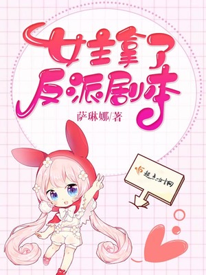 Ů�����˷��ɾ籾