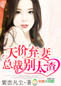 ������ޣ��ܲñ�̫��