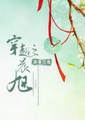 ��Խ֮����