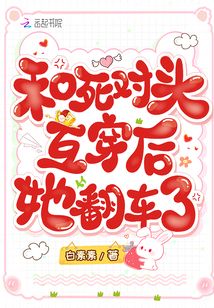 ������ͷ��������������