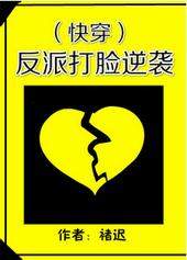 ���ɴ�����Ϯ[�촩]