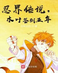 �̽紫˵��ľҶǩ������