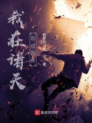 ��������ˢ�ɾ͵�