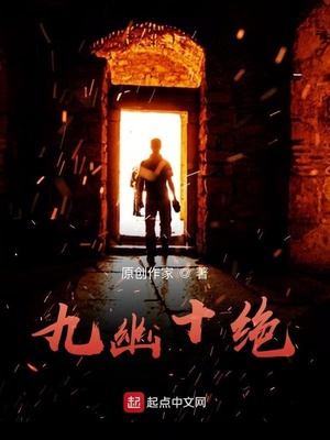 ����ʮ��