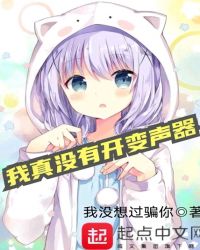 ����û�п�������