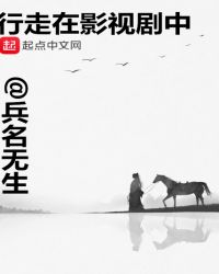 ������Ӱ�Ӿ���