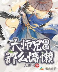 ��ʦ��������ô���