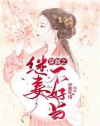 ��Խ֮���޲��õ�