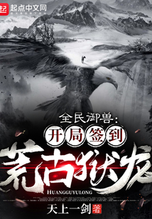 ȫ�����ޣ�����ǩ���Ĺ�����