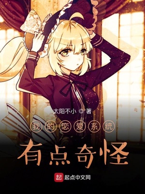 �ҵ�����ϵͳ�е����