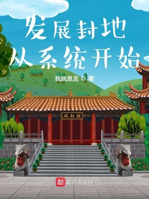 ��չ��ش�ϵͳ��ʼ