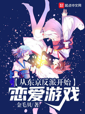 �Ӷ������ɿ�ʼ������Ϸ