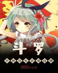 ���ޣ�����˫������Ա�