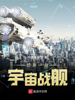 �ڵ�һ������ս��