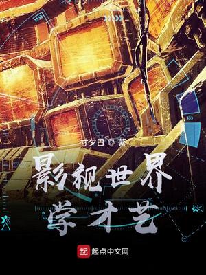 Ӱ������ѧ����