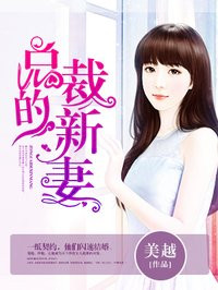 ��۳������۳�����Ե��ܲó��޼�