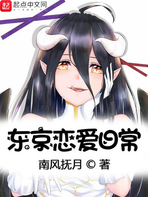 ���������ճ�