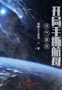 �������գ�������˺��ĸ