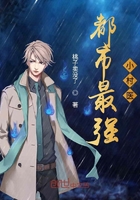 ������ǿС��ҽ