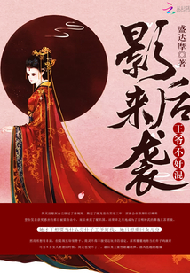 Ӱ����Ϯ����ү���û�