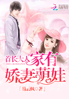 �׳����ˣ����н�������