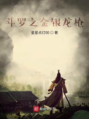 ����֮������ǹ