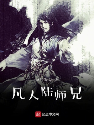 ����½ʦ��