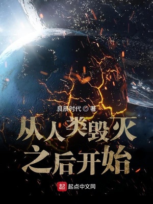 ���������֮��ʼ