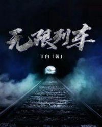 �����г�