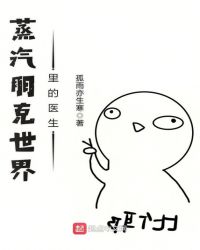 ��������������ҽ��