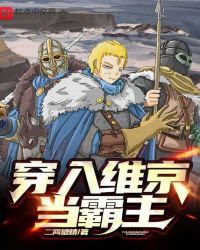 ����ά��������