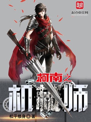 ����֮��еʦ