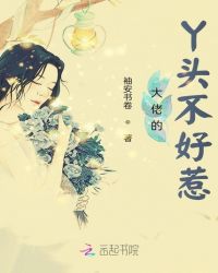 ���е�Ѿͷ������