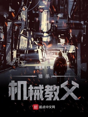 ��ɱ��е�̸�