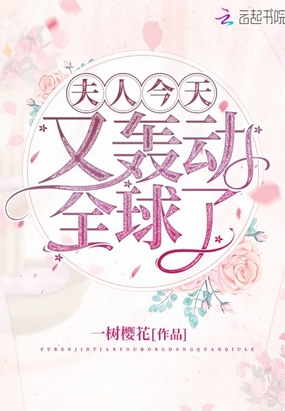 ���˽����ֺ䶯ȫ����