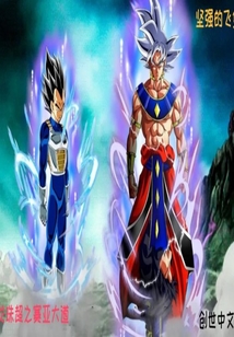 ���鳬֮���Ǵ��