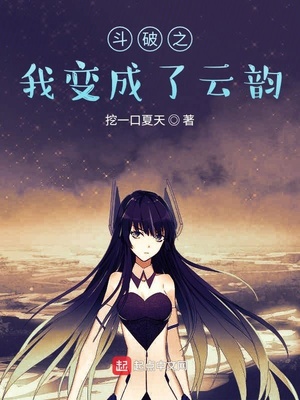 ����֮�ұ��������