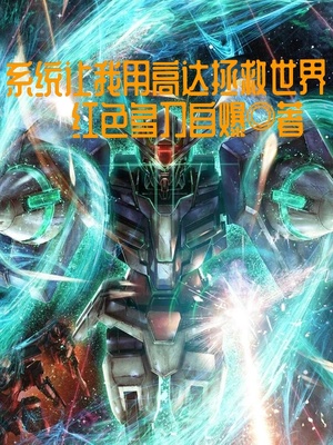 ϵͳ�����øߴ���������